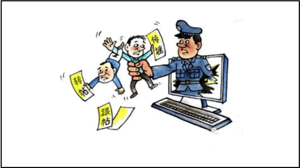 Internet Prevara - Zastitite Se - Sta da radite ako ste zrtva internet prevare